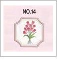 Large Floral Patterns Embroidery Designs on a Brother Embroidery Card SA314