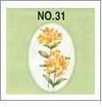 Flower Embroidery Designs on a Brother Embroidery Card SA331