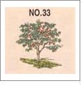 Trees Embroidery Designs on a Brother Embroidery Card SA333