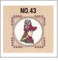 Victorian Embroidery Designs on a Brother Embroidery Card SA343