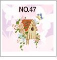 Butterfly Embroidery Designs on a Brother Embroidery Card SA347