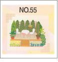 Gardening Embroidery Designs on a Brother Embroidery Card SA355