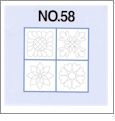 New Quilt Traditions Embroidery Designs on a Brother Embroidery Card SA358