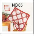 Redwork Embroidery Designs on a Brother Embroidery Card SA365