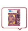 Embroidery Designs for AccuQuilt GO! Cutters