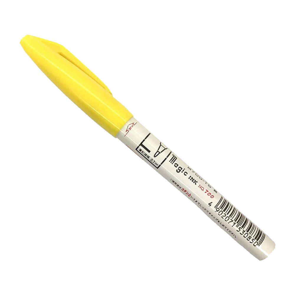Madeira - Magic Touch Up Pen - Yellow