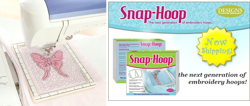 Snap-Hoop A Version 1 - 5"x7" for Slide On BABY LOCK & BROTHER Embroidery Machines by Designs in Machine Embroidery SH000A1