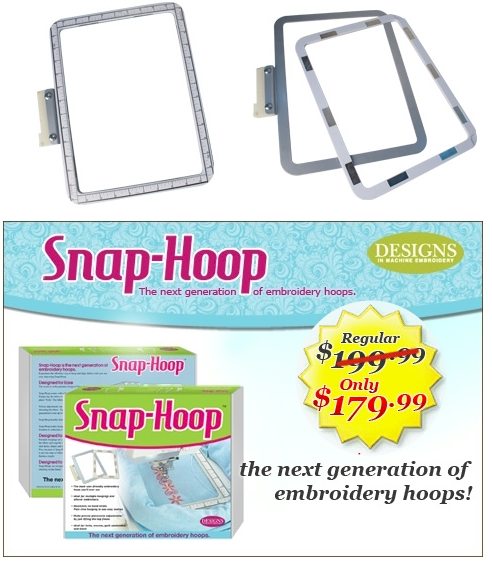 Snap-Hoop D Version 3 - 260mm x 200mm for VIKING & PFAFF Embroidery Machines by Designs in Machine Embroidery SH000D3