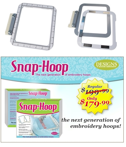 Snap-Hoop D Version 2 - 120mm x 120mm for VIKING & PFAFF Embroidery Machines by Designs in Machine Embroidery SH000D2