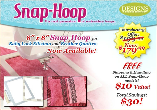 Snap-Hoop A Version 2 - 8"x8" for Slide On BABY LOCK & BROTHER Embroidery Machines by Designs in Machine Embroidery SH000A2
