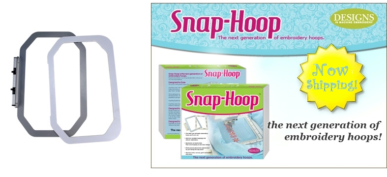Snap-Hoop C Version 1 - 145x255mm for BERNINA Embroidery Machines by Designs in Machine Embroidery SH000C1
