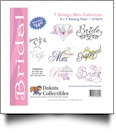 Bridal Mini Collection of Embroidery Designs by Dakota Collectibles on a CD-ROM 970615