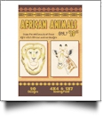 African Animals Embroidery Designs by Dakota Collectibles on a CD-ROM 970603
