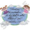 Angels with Verses 5x7 Embroidery Designs by Dakota Collectibles on a CD-ROM 970318