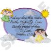 Angels with Verses 5x7 Embroidery Designs by Dakota Collectibles on a CD-ROM 970318