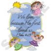 Angels with Verses 5x7 Embroidery Designs by Dakota Collectibles on a CD-ROM 970318