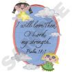 Angels with Verses 5x7 Embroidery Designs by Dakota Collectibles on a CD-ROM 970318