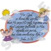 Angels with Verses 5x7 Embroidery Designs by Dakota Collectibles on a CD-ROM 970318